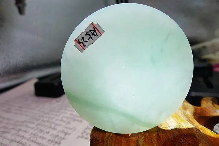 Natural Jade Rough Jadeite Raw (49g,5.25X0.7cm)