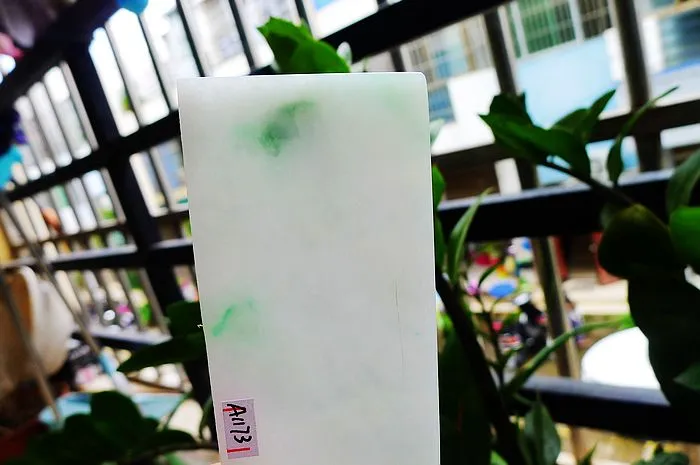 Natural Jade Rough Jadeite Raw (51g,8.7X4.3X0.44cm)