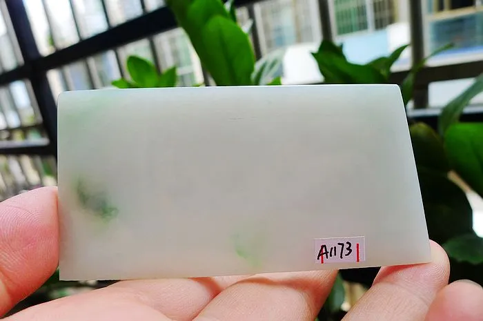 Natural Jade Rough Jadeite Raw (51g,8.7X4.3X0.44cm)