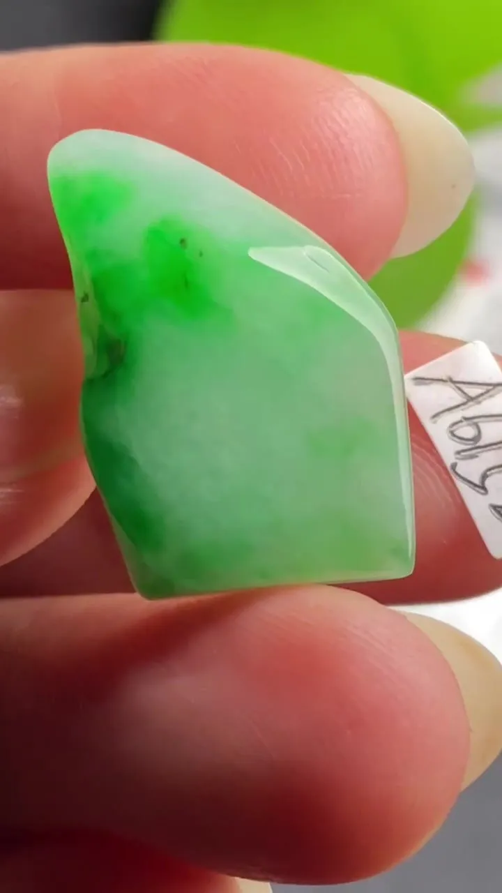 Natural Jade Rough Jadeite Raw (5g,22X14X7.8mm)-A6152