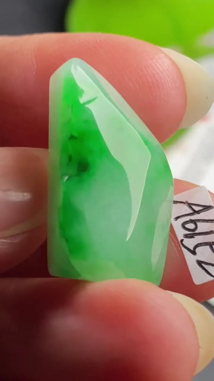Natural Jade Rough Jadeite Raw (5g,22X14X7.8mm)-A6152