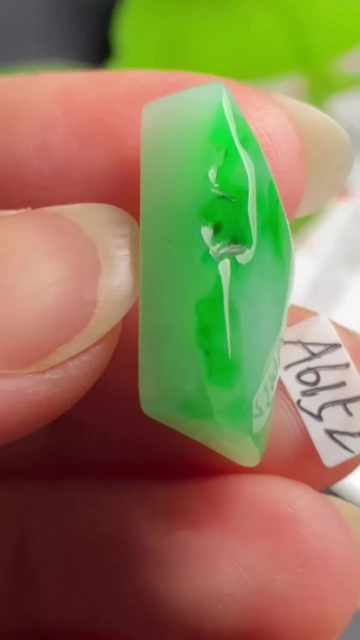 Natural Jade Rough Jadeite Raw (5g,22X14X7.8mm)-A6152