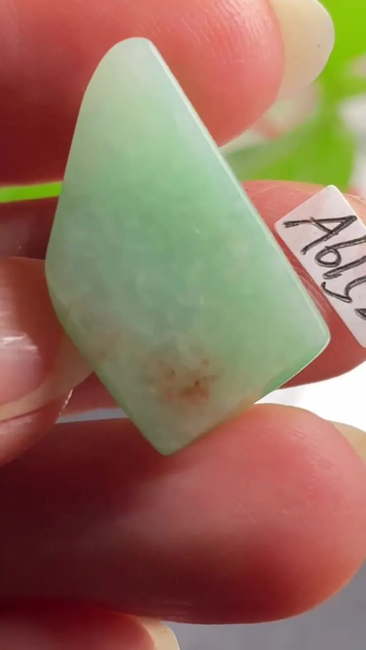 Natural Jade Rough Jadeite Raw (5g,22X14X7.8mm)-A6152