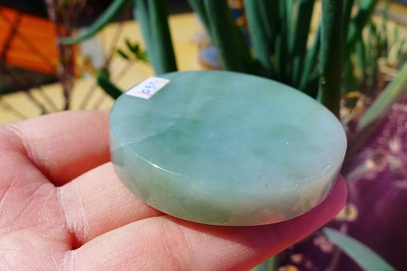 Natural Jade Rough Jadeite Raw (71g,5.2X5.2X1cm)