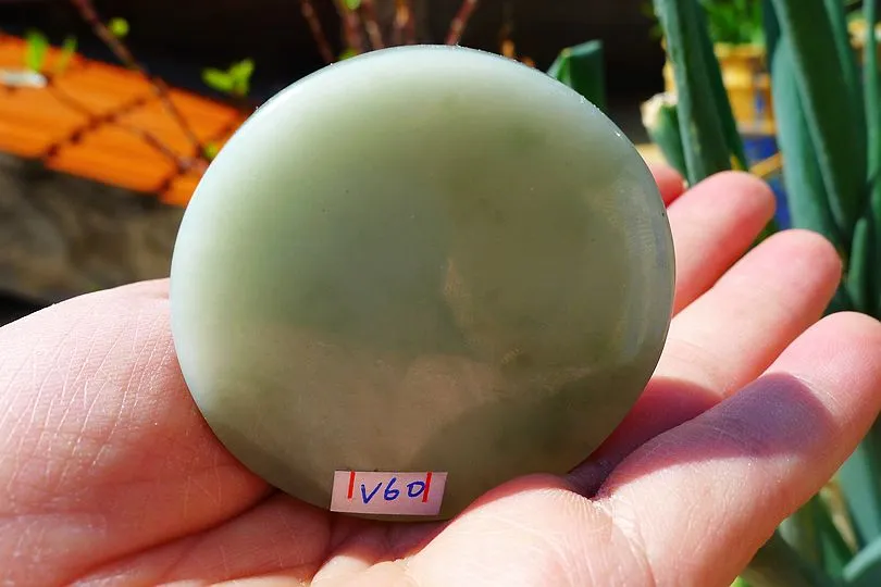 Natural Jade Rough Jadeite Raw (71g,5.2X5.2X1cm)