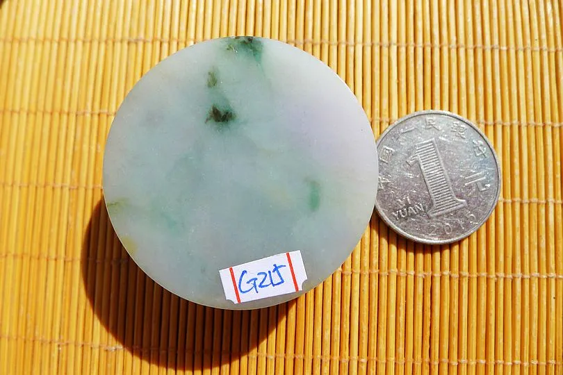 Natural Jade Rough Jadeite Raw (73g,4.1X4.1X1.6cm)