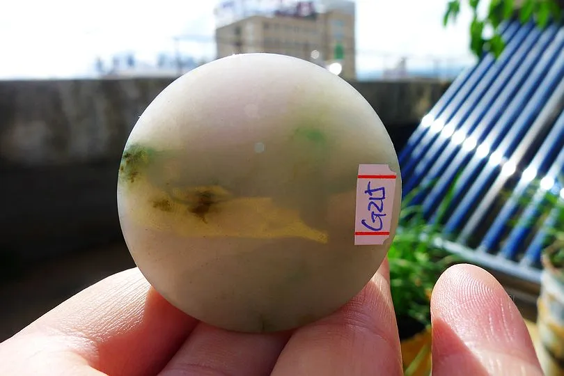 Natural Jade Rough Jadeite Raw (73g,4.1X4.1X1.6cm)