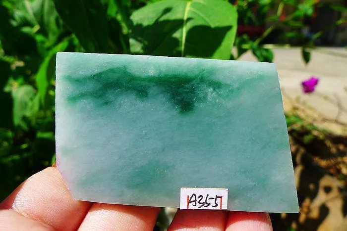 Natural Jade Rough Jadeite Raw (73g,6.1X3.8X1cm)