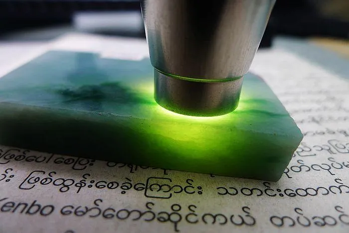 Natural Jade Rough Jadeite Raw (73g,6.1X3.8X1cm)
