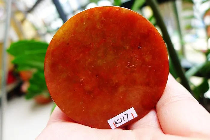 Natural Jade Rough Jadeite Raw (76g,5x1.16cm)