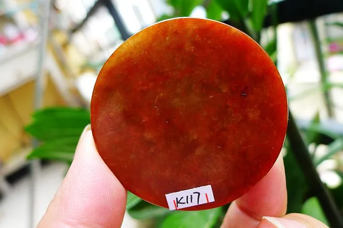 Natural Jade Rough Jadeite Raw (76g,5x1.16cm)
