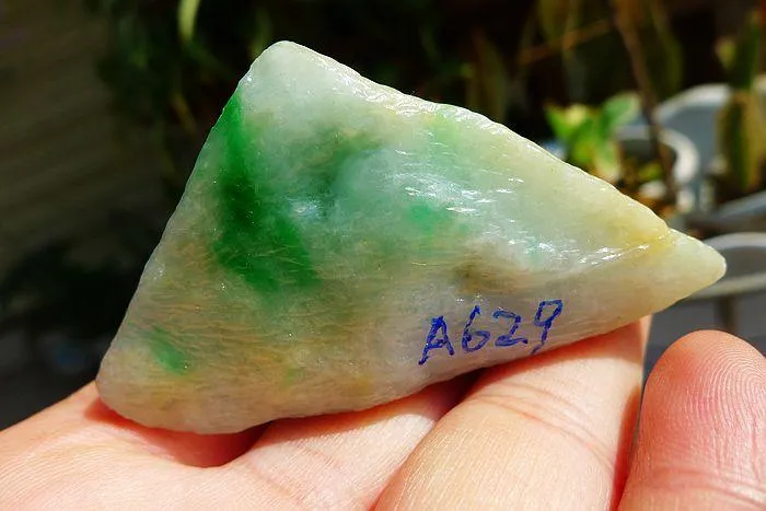 Natural Jade Rough Jadeite Raw (85g,5.7X4.1X3.1cm)