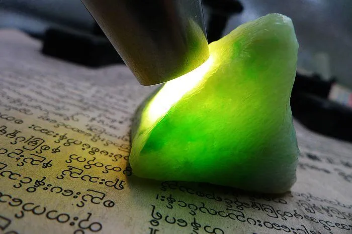 Natural Jade Rough Jadeite Raw (85g,5.7X4.1X3.1cm)
