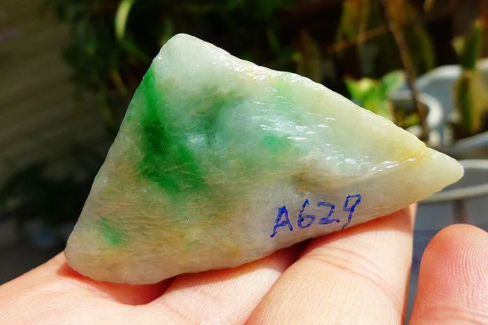 Natural Jade Rough Jadeite Raw (85g,5.7X4.1X3.1cm)