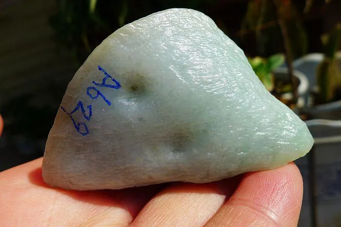 Natural Jade Rough Jadeite Raw (85g,5.7X4.1X3.1cm)