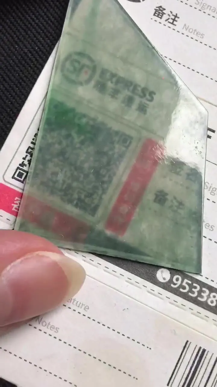 Natural Jade Rough Jadeite Raw (8g,51X30X2.1mm)-A5290
