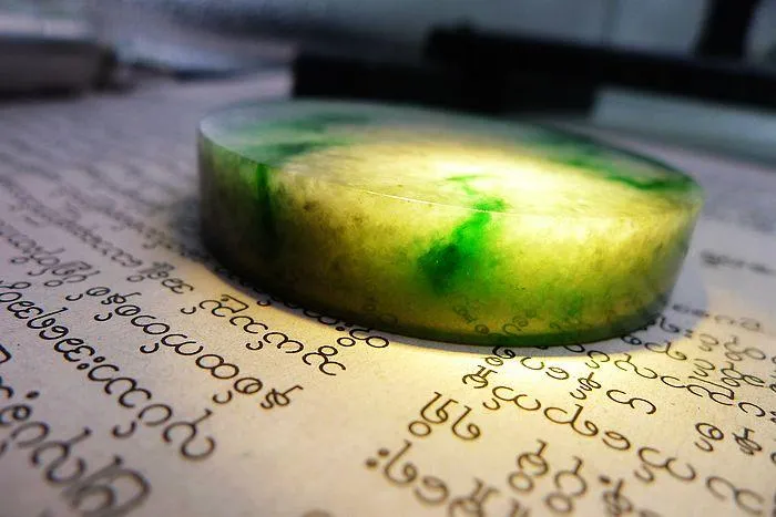 Natural Jade Rough Jadeite Raw (94g,5.5X1.15cm)