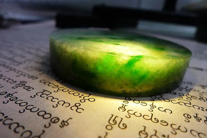 Natural Jade Rough Jadeite Raw (94g,5.5X1.15cm)
