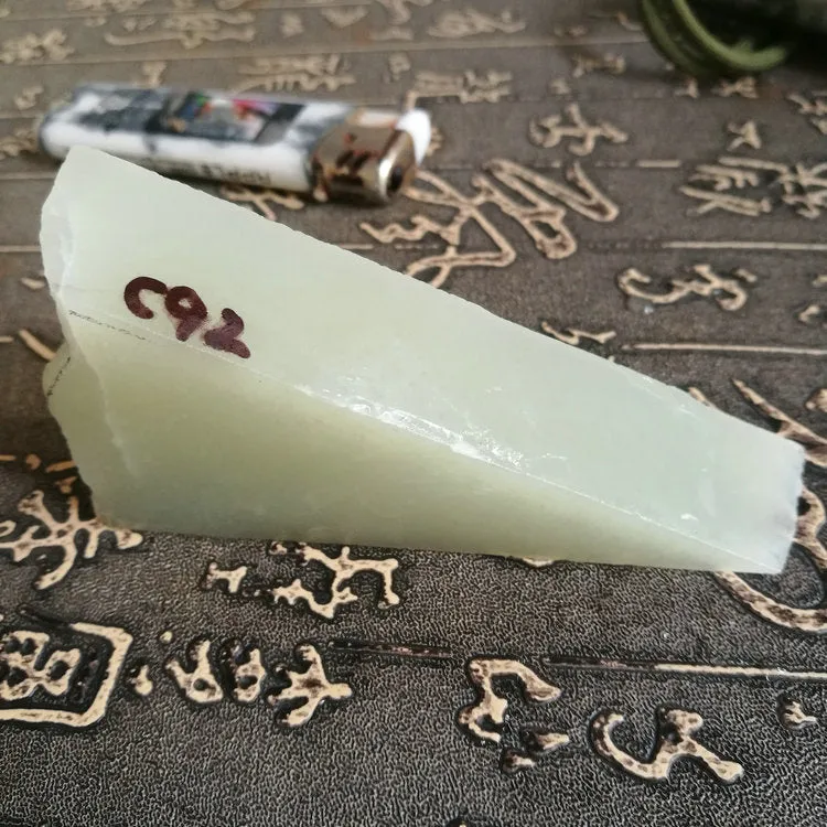 Natural Kunlun Jade Rough Nephrite Raw (133g, 9.9X4X2cm)