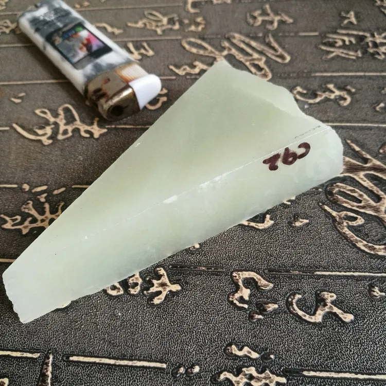 Natural Kunlun Jade Rough Nephrite Raw (133g, 9.9X4X2cm)