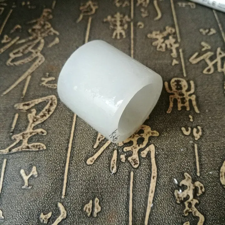 Natural Kunlun Jade Rough Nephrite Raw (30g, 3.1X3.1X2.8cm)