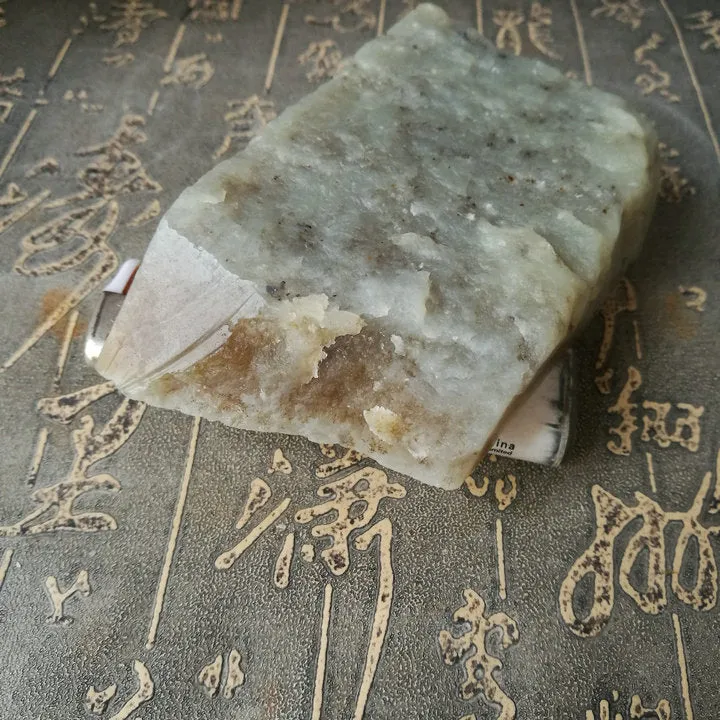 Natural Kunlun Jade Rough Nephrite Raw (313g, 9X6X3cm)