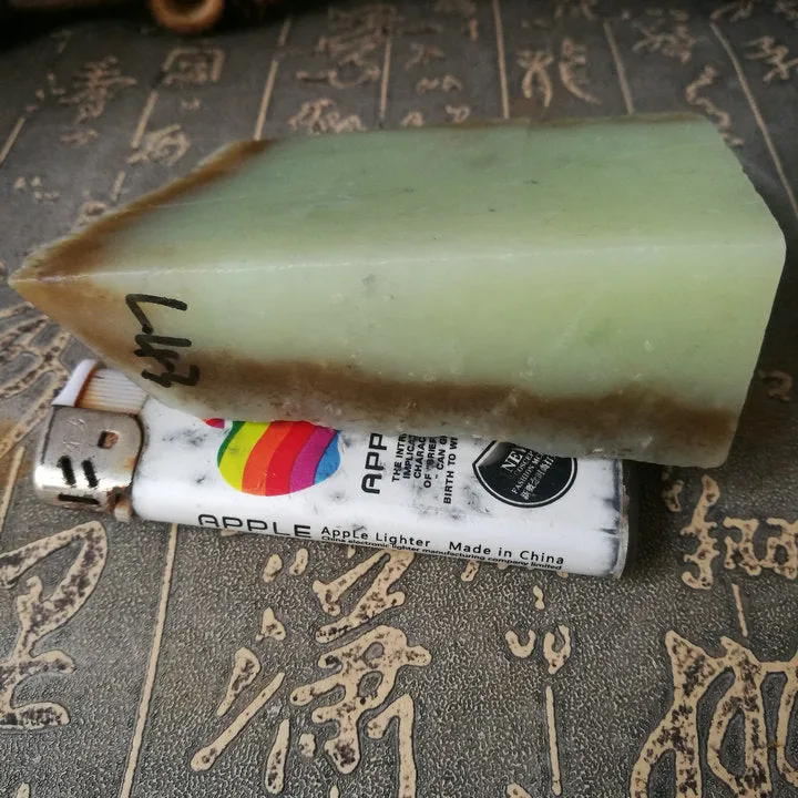 Natural Kunlun Jade Rough Nephrite Raw (313g, 9X6X3cm)