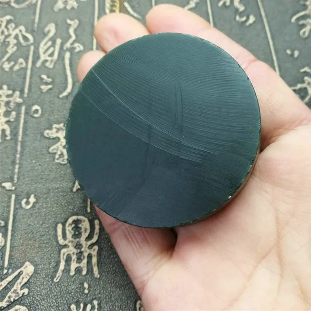 Natural Kunlun Jade Rough Nephrite Raw (88g, 5.5X5.5X1.2cm)
