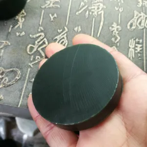 Natural Kunlun Jade Rough Nephrite Raw (88g, 5.5X5.5X1.2cm)