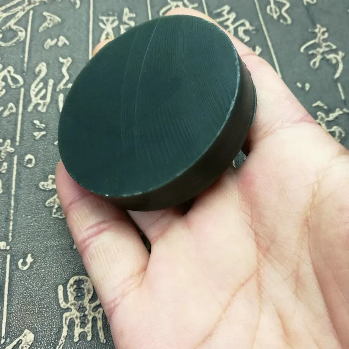 Natural Kunlun Jade Rough Nephrite Raw (88g, 5.5X5.5X1.2cm)