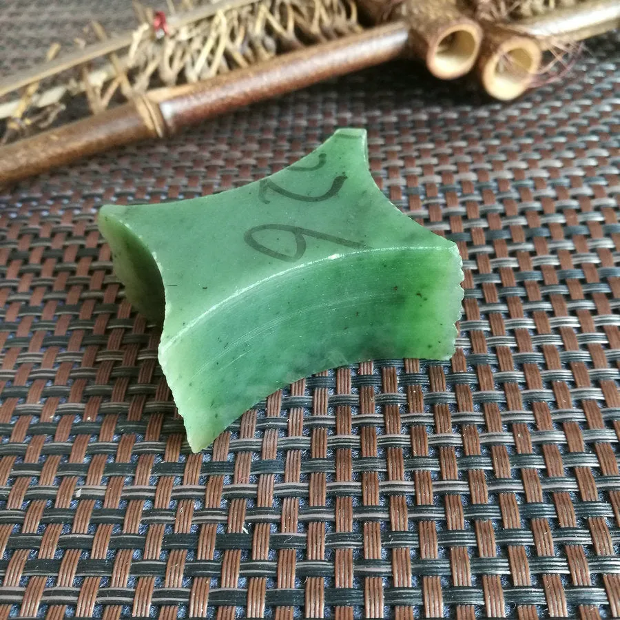Natural Kunlun Jade Rough Nephrite Raw (98g,4X2.5X2.6cm)