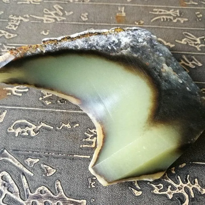 Natural Siberian Jade Rough Nephrite Raw (247g, 10X6.5X2cm)